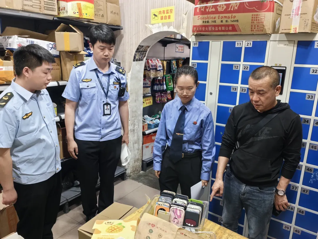 ��С�пڡ�ͻ�ơ������⡱����ʡ�������¹������ϰ�������У԰�ܱߡ��ֻ����塱