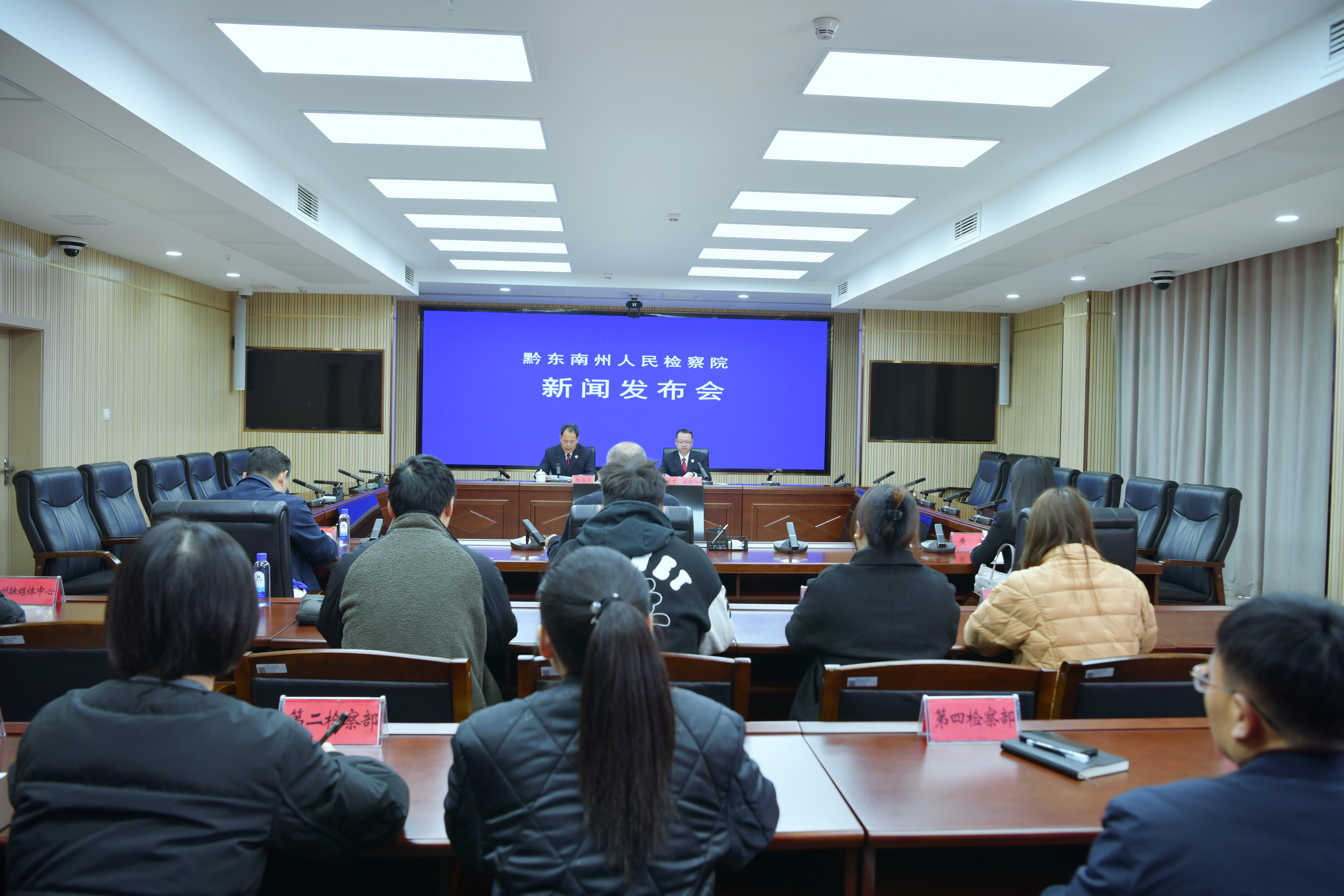 ǭ������������Ժ�ٿ��������Ϸ��λ�Ӫ�̻���ר��������ŷ�����