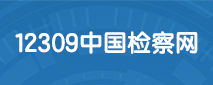 ǭ12309.jpg